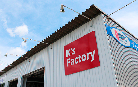 K's Factory