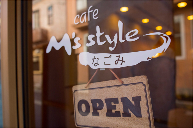 cafe M's style なごみ