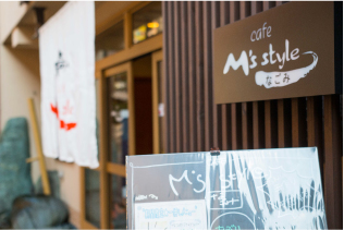 cafe M’s style なごみ店舗前POP