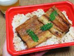 うなぎをいただきます